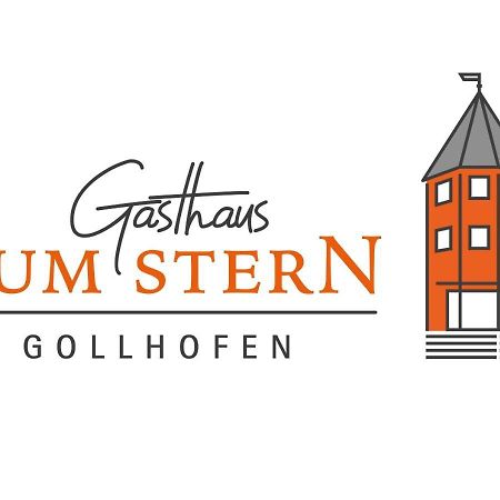 Gollhofen Gasthaus Zum Stern מראה חיצוני תמונה