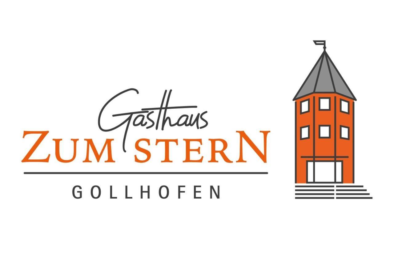 Gollhofen Gasthaus Zum Stern מראה חיצוני תמונה